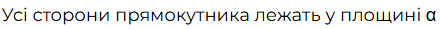 0603fm5g-38fc-440x29.png