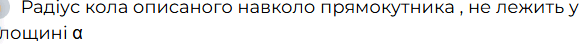 0603fm5r-c972-586x44.png
