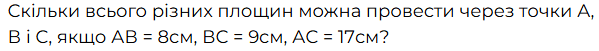 0603fm6q-3303-599x51.png