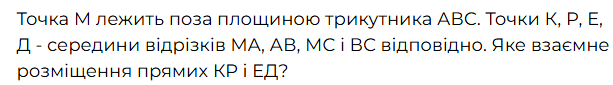 0603fm7r-9529-613x85.png
