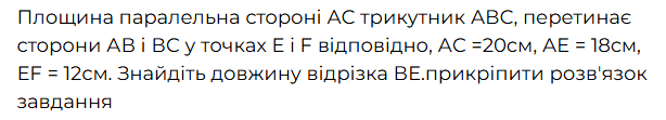 0603fmcn-2cc0-614x111.png