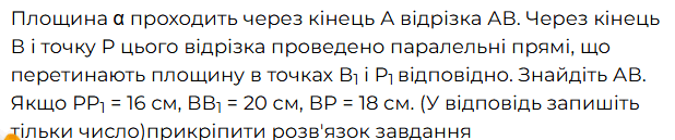 0603fmd0-b0c0-618x129.png