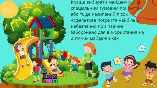 0603fmtt-6ecb-539x303.jpg