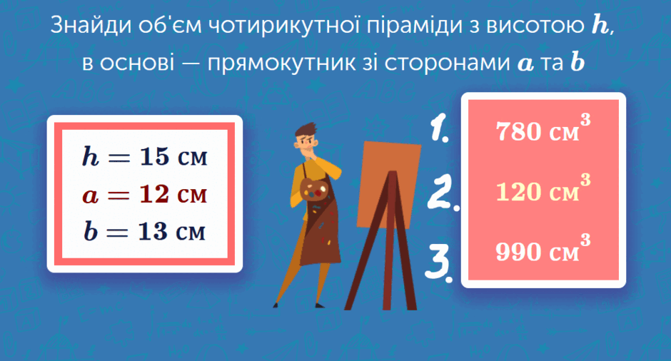 0603fn43-2c44-940x506.png