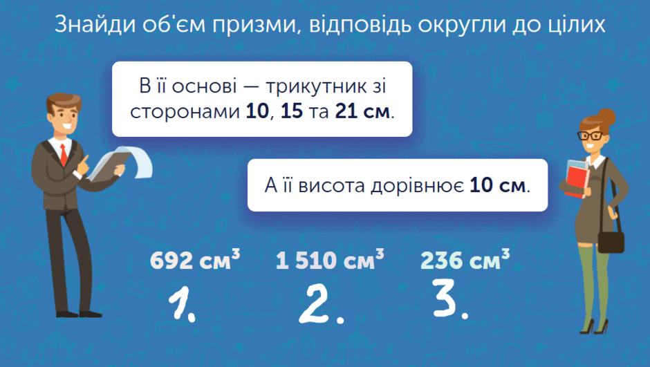 0603fn6r-a7ce-940x531.png