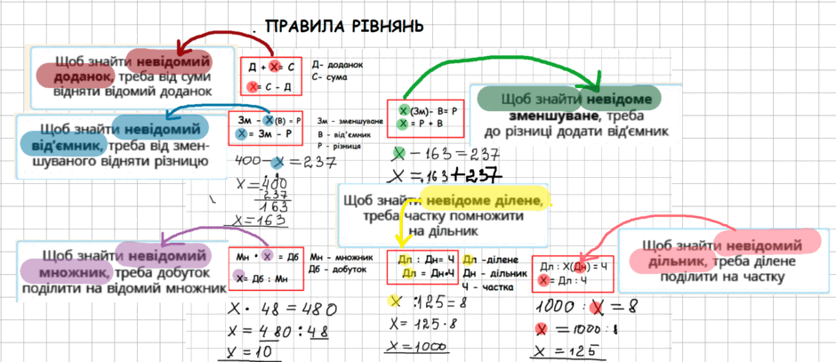 0603fnbu-97be-940x407.png