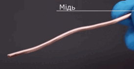 0603fo2d-f2e3-274x142.png