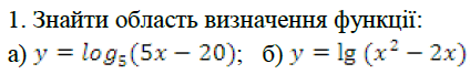 0603fp0s-839d-424x67.png