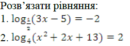 0603fp99-b038-268x96.png
