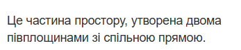 0603fpa8-5fec-347x73.png
