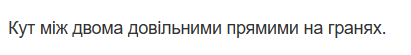 0603fpcl-d281-411x55.png