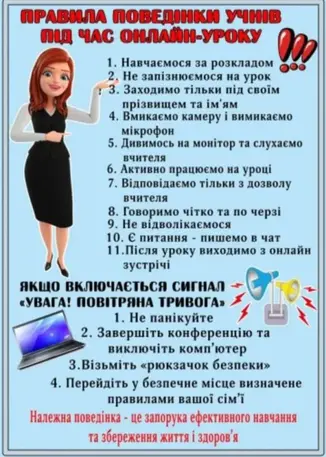 0603fpmh-1953-326x457.webp
