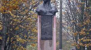 LESIA UKRAINKA AND KOSIVSHCHYNA