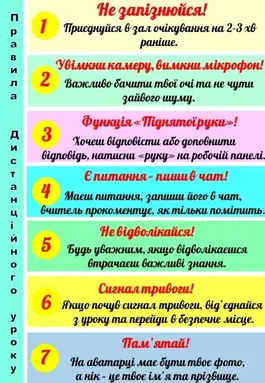 0603fqht-b03b-265x383.webp