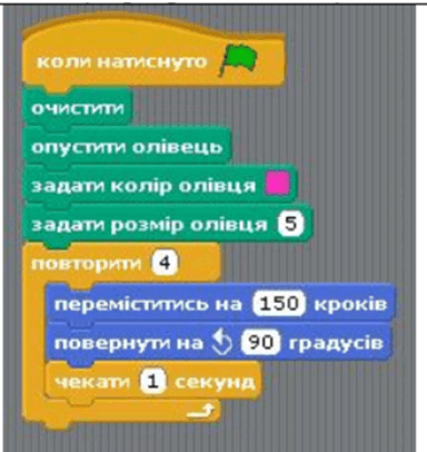 0603fqu1-a55a-384x406.png