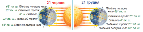 0603frle-a2e2-499x112.png