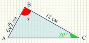 0603fsqx-5431-304x149.png