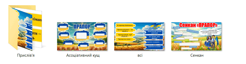 0603fti0-60b1-939x245.png