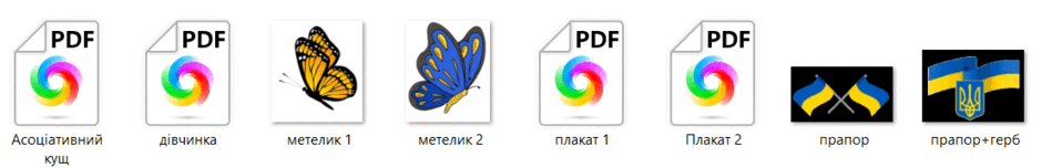 0603ftkn-fcd8-940x152.png
