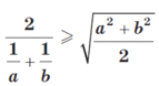0603ftt7-a3c9-143x78.png