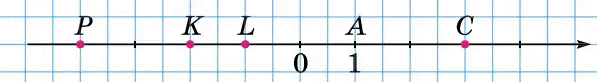 0603fu0l-63fc-597x82.png