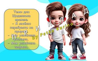 0603fuhh-a114-343x215.jpg