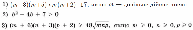 0603fvnn-94ed-788x123.png
