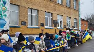 День Соборності України