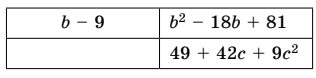 0603fw6e-13b3-316x78.png