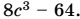 0603fw81-5896-80x19.png