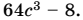 0603fw89-a6ca-83x20.png