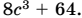 0603fw8e-565f-82x18.png