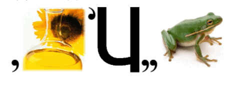 0603fwfu-eb86-474x176.png