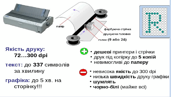 0603fwn4-2cb0-653x372.png