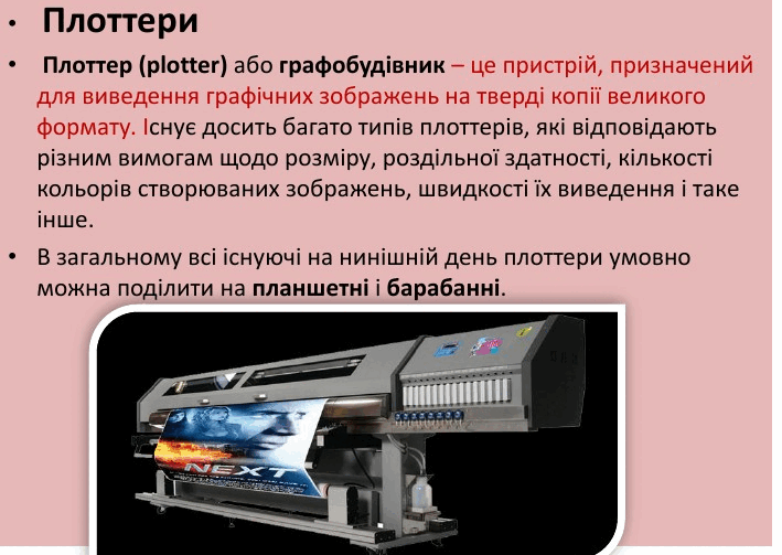 0603fwqz-c832-709x503.png