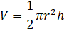 0603fx1b-6227-90x44.png