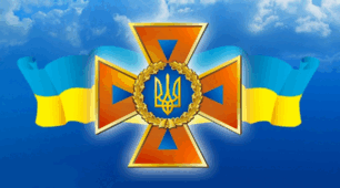 Перевірка готовності до об'єктових навчань з цивільного захисту