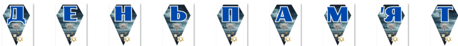 0603fxgm-002d-940x95.png