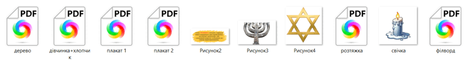 0603fxj2-65ca-940x121.png
