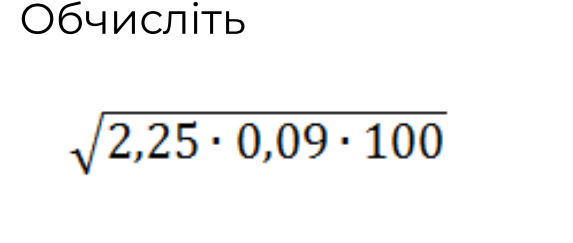 0603fxx0-9069-573x243.png
