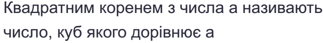 0603fy0v-00b6-639x86.png