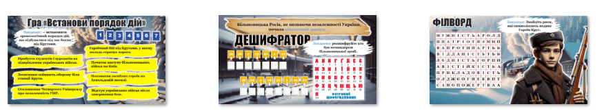 0603fygb-3e6a-876x162.png