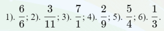 0603fzxc-1911-550x105.png