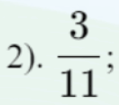 0603fzxp-e5ed-132x116.png