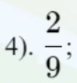 0603fzxt-b312-110x119.png