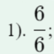 0603fzyy-f598-113x112.png