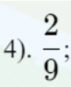 0603fzza-eb23-103x125.png