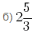 0603g00j-fcd9-70x67.png