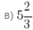 0603g00p-0585-69x63.png