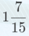 0603g02u-23f2-59x73.png